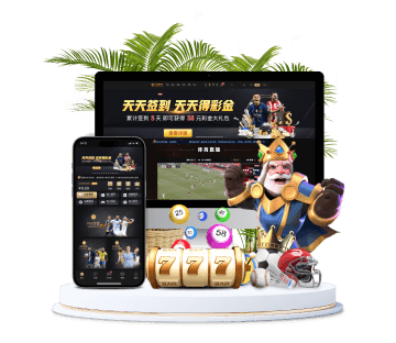 C7娱乐全站APP手机版