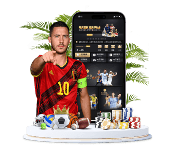 C7娱乐体育APP手机版