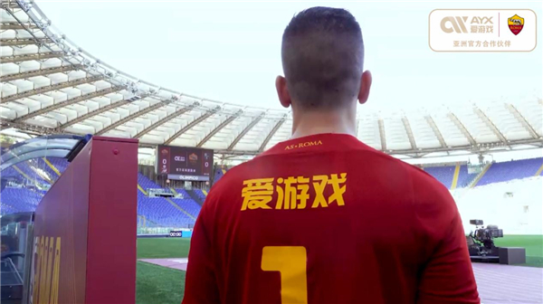 任與承諾